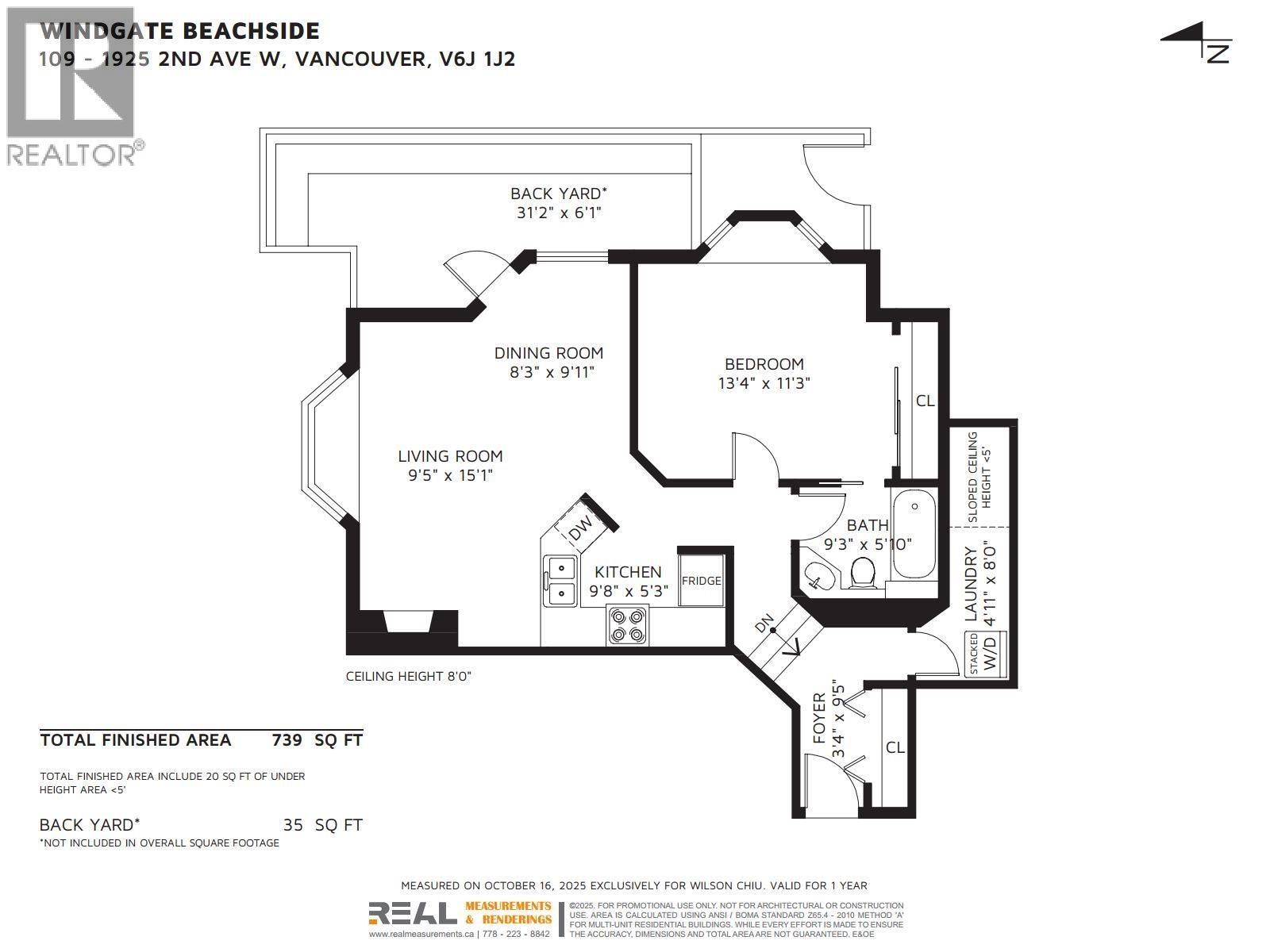 109 1925 W 2nd Avenue, Vancouver, British Columbia  V6J 1J2 - Photo 25 - R3060241