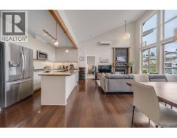 506 530 RAVEN WOODS DRIVE, North Vancouver, British Columbia