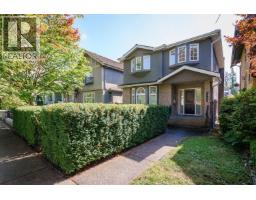 2726 W 42ND AVENUE, Vancouver, British Columbia