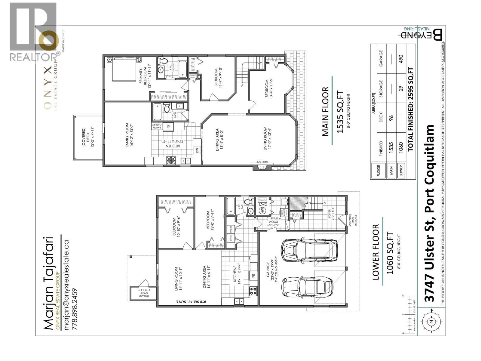3747 Ulster Street, Port Coquitlam, British Columbia  V3B 7H1 - Photo 28 - R3060052