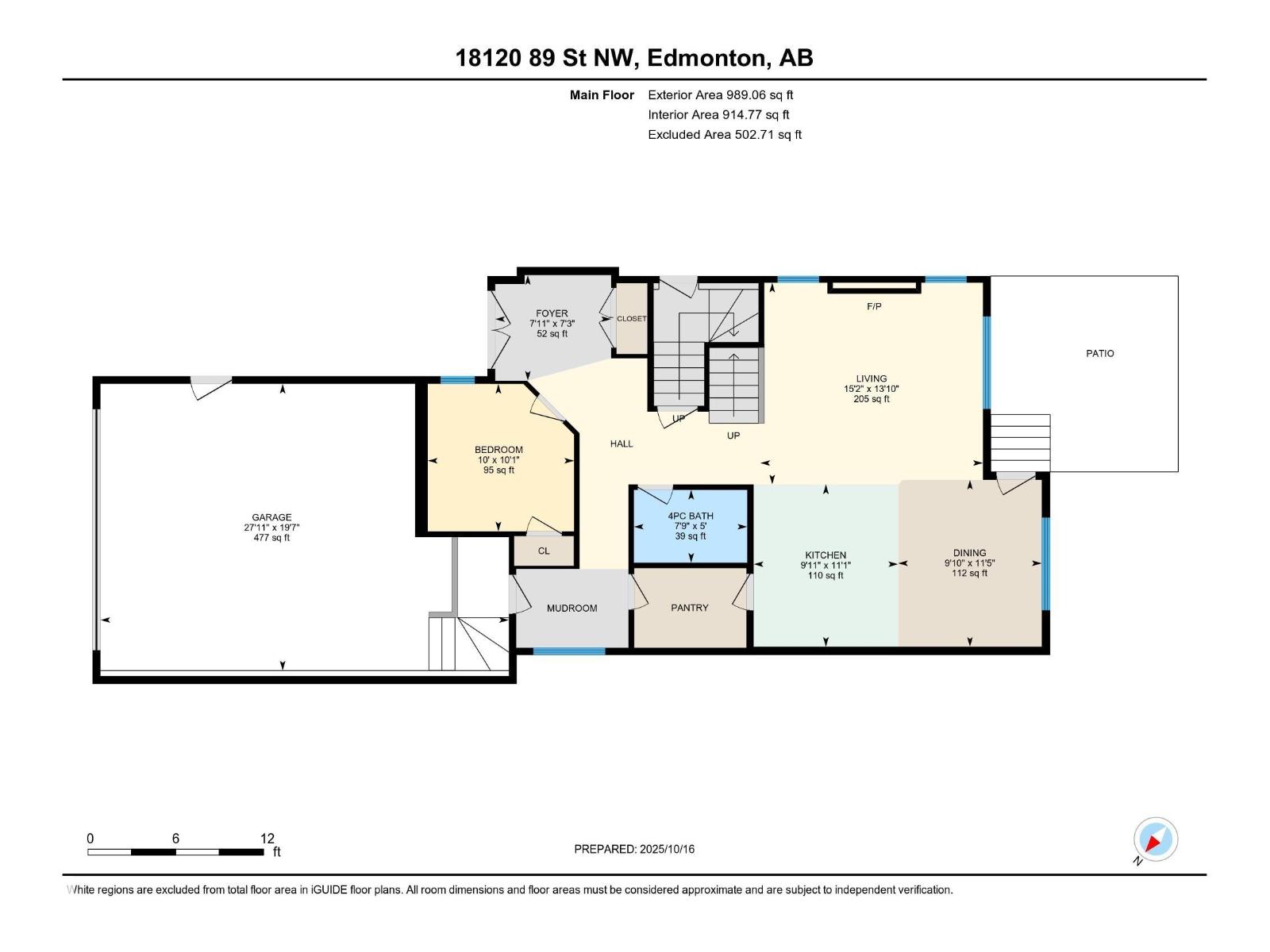 18120 89 St Nw, Edmonton, Alberta  T5Z 0S8 - Photo 57 - E4462875