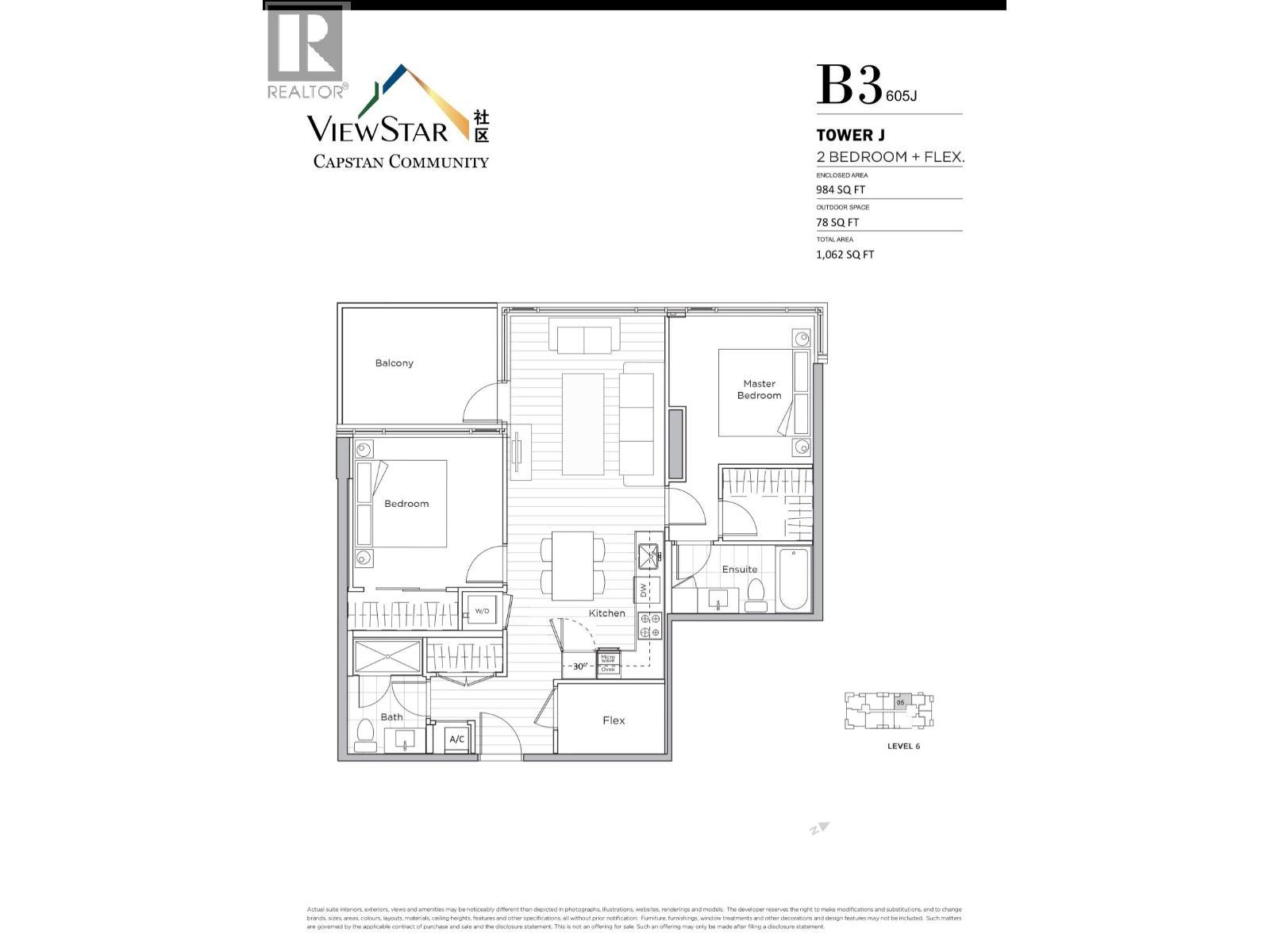 605 8160 Mcmyn Way, Richmond, British Columbia  V6X 0V2 - Photo 4 - R3060123