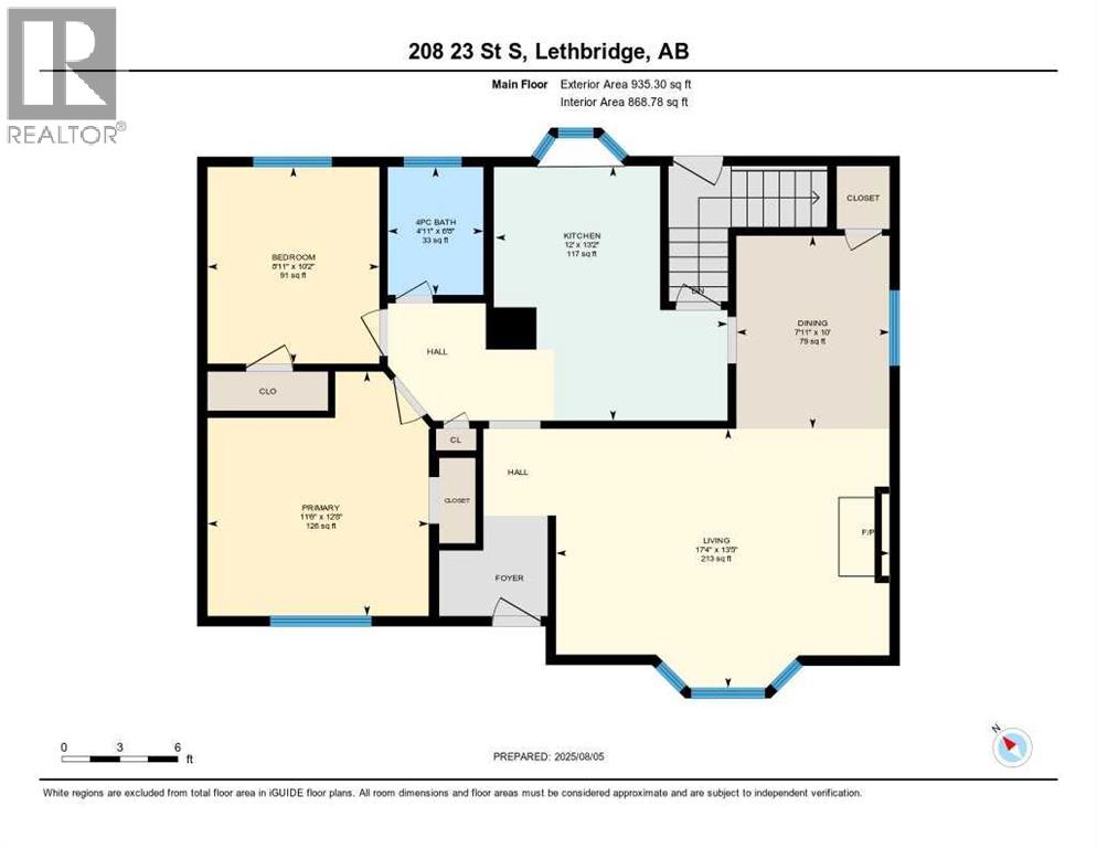 208 23 Street S, Lethbridge, Alberta  T1J 3M6 - Photo 31 - A2245871