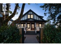 1 375 E 33rd Avenue, Vancouver, Ca