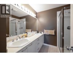 28 3711 ROBSON COURT, Richmond, British Columbia