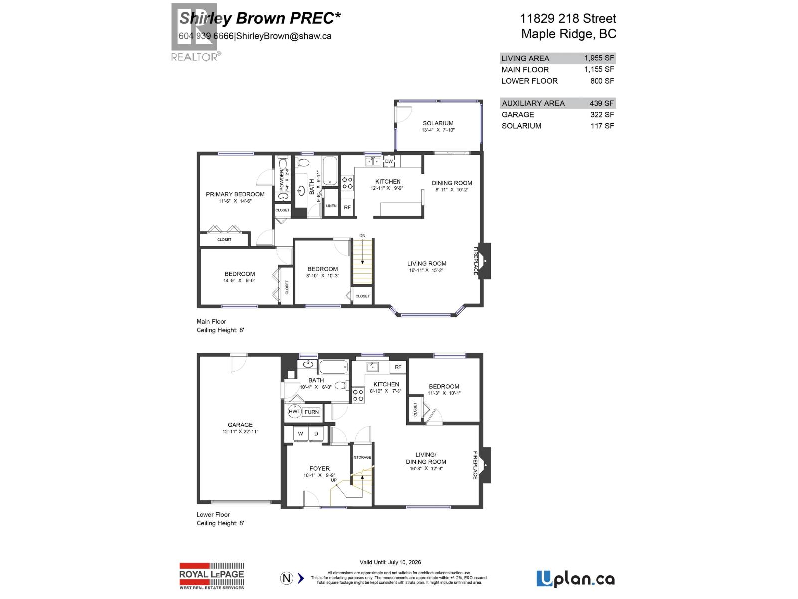 11829 218 Street, Maple Ridge, British Columbia  V2X 7W1 - Photo 28 - R3060093