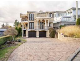 1375 KERFOOT ROAD, White Rock, British Columbia