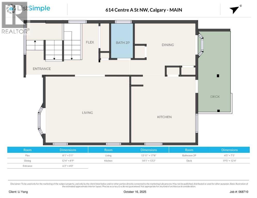 614 Centre A Street Nw, Calgary, Alberta  T3C 1T8 - Photo 48 - A2265564