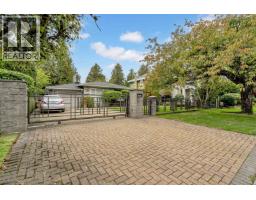 7187 MARGUERITE STREET, Vancouver, British Columbia