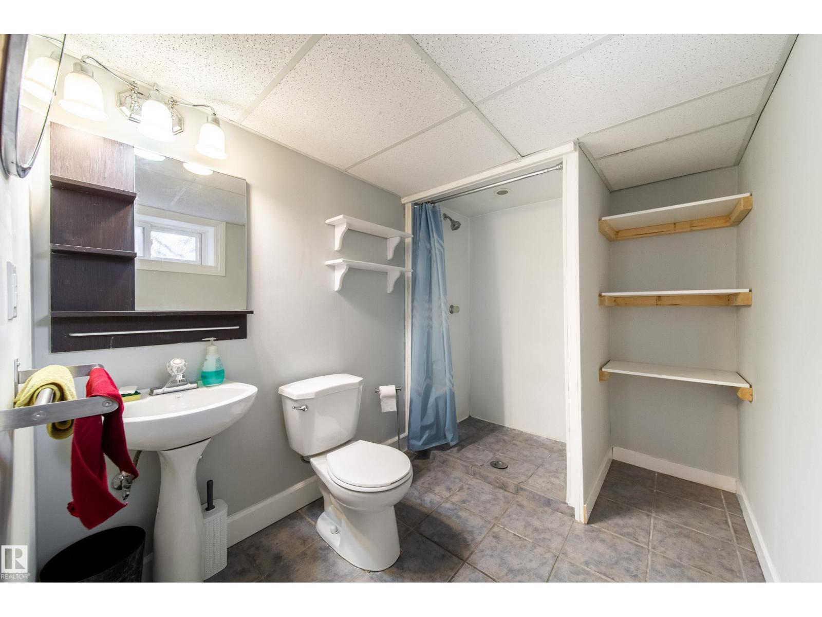 11536 83 St Nw, Edmonton, Alberta  T5B 2Y5 - Photo 30 - E4462901