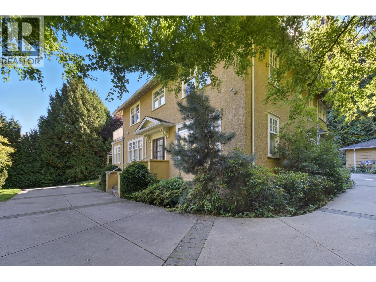 1350 W 15th Avenue, Vancouver, British Columbia  V6H 1S3 - Photo 4 - R3052012