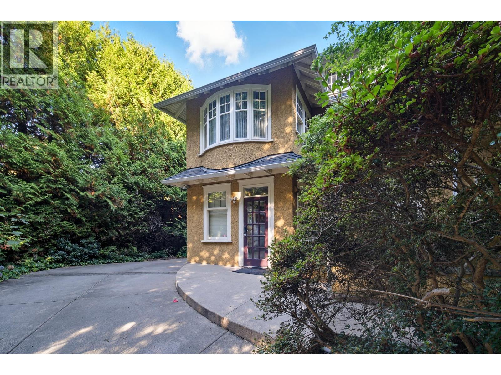 1350 W 15th Avenue, Vancouver, British Columbia  V6H 1S3 - Photo 6 - R3052012