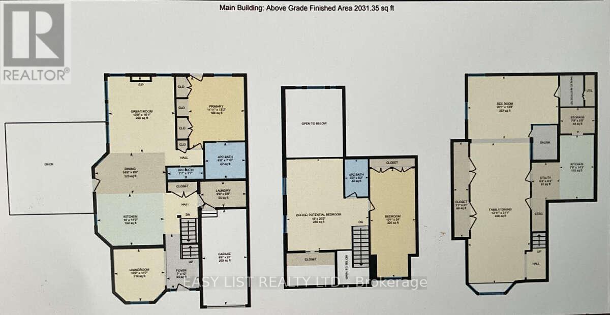 5 - 10 Zimmerman Drive, Caledon, Ontario  L7E 4C2 - Photo 50 - W12348226