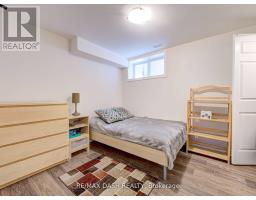 LOWER - 14 NESS ROAD, Brampton, Ontario
