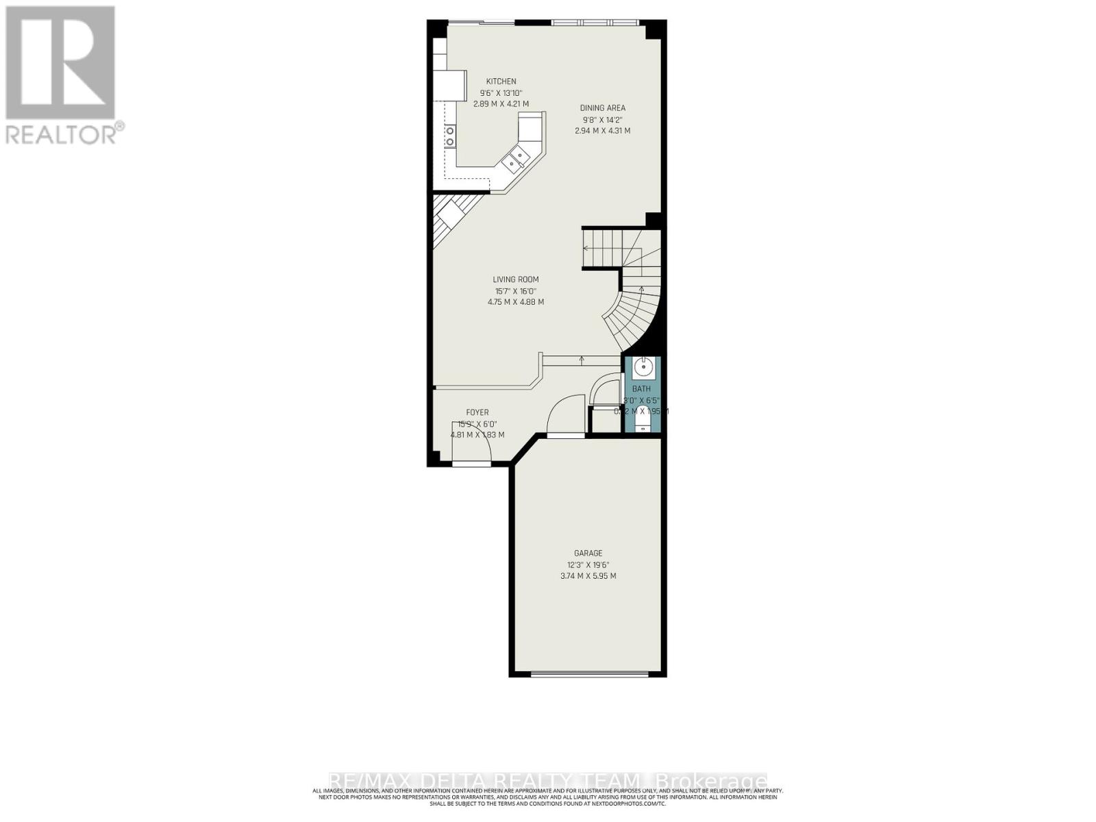 576 Aberfoyle Circle, Ottawa, Ontario  K2K 3R3 - Photo 16 - X12471049