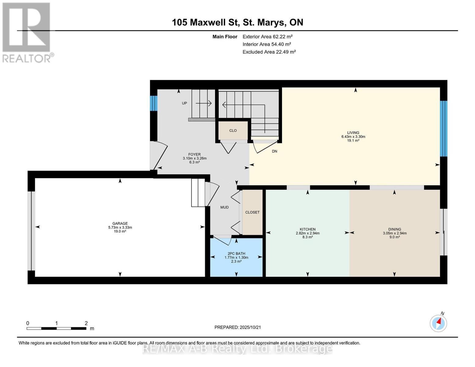 105 Maxwell Street, St. Marys, Ontario  N4X 0A2 - Photo 33 - X12473341