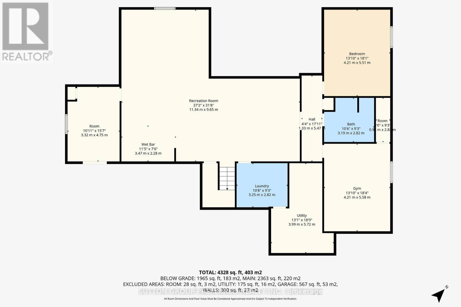 121 Lewis Drive, Middlesex Centre, Ontario  N0L 1A0 - Photo 46 - X12473238