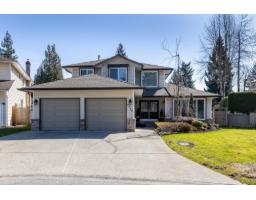 5976 SOUTHPARK GROVE