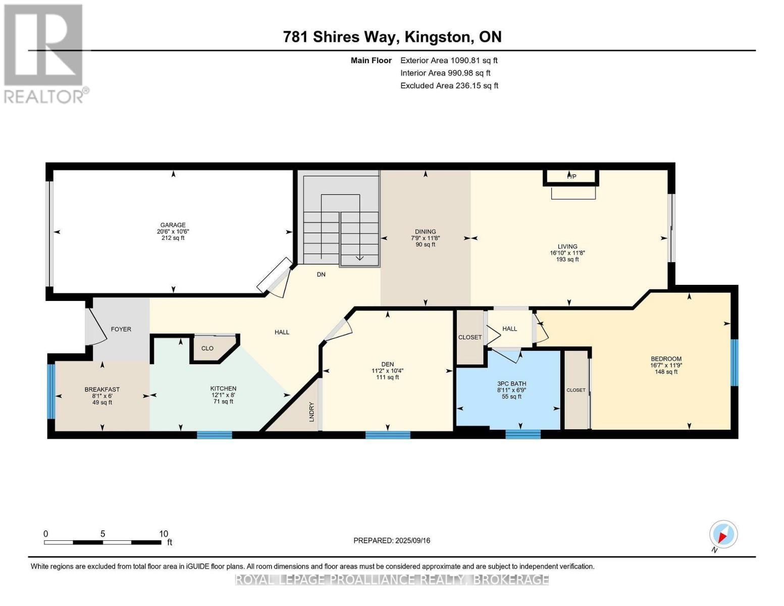 781 Shires Way, Kingston, Ontario  K7M 8X9 - Photo 40 - X12473595