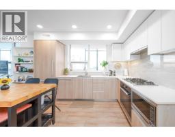 909 6633 BUSWELL STREET, Richmond, British Columbia