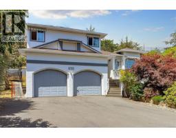 2619 Crystalview Dr Atkins