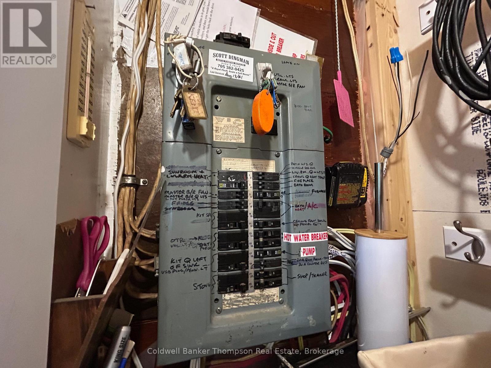 408 Kent Road, Armour, Ontario  P0A 1Z0 - Photo 20 - X12383954