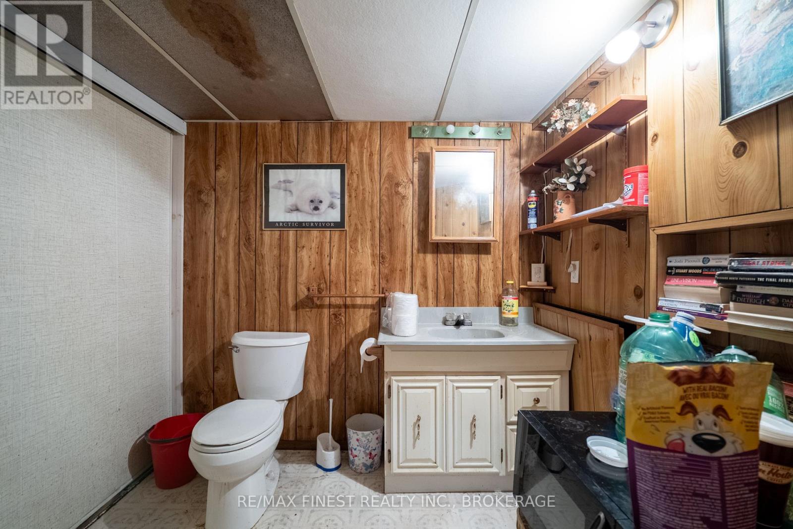 896 Development Drive, Kingston (South Of Taylor-Kidd Blvd), Ontario  K7M 5T1 - Photo 29 - X12473837