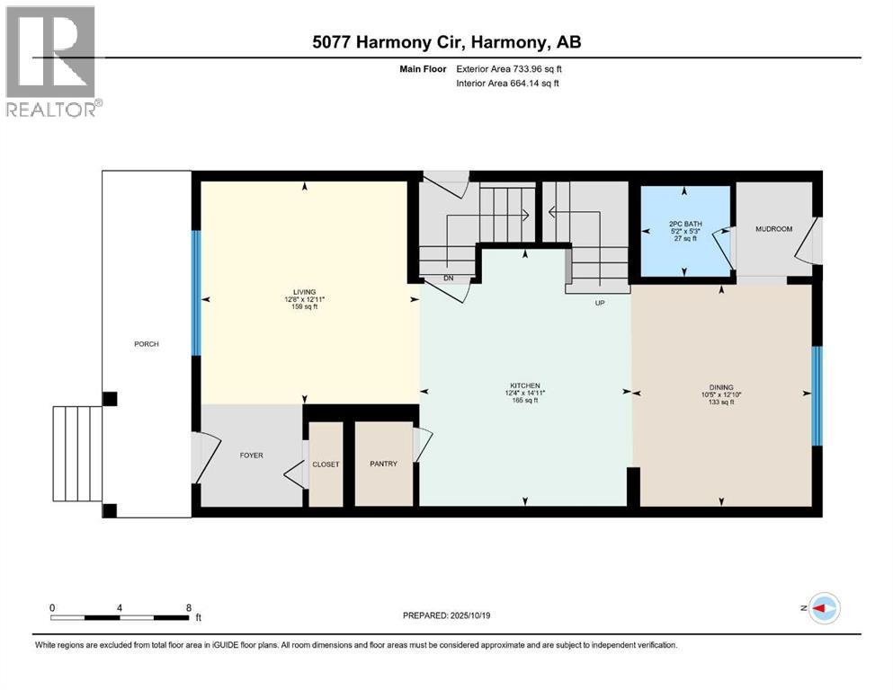 5077 Harmony Circle, Rural Rocky View County, Alberta  T3Z 0K3 - Photo 41 - A2265590