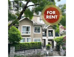 405 5605 HAMPTON PLACE, Vancouver, British Columbia