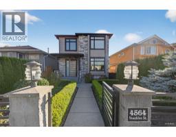 4564 VENABLES STREET