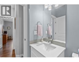 1791 10 Street SW Unit# 32