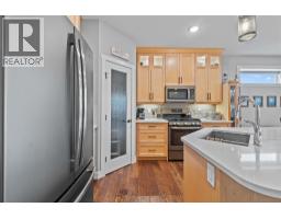 1791 10 Street SW Unit# 32