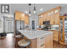 1791 10 Street SW Unit# 32