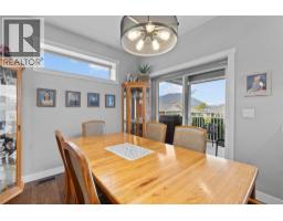 1791 10 Street SW Unit# 32