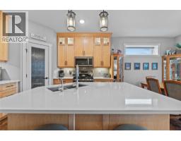 1791 10 Street SW Unit# 32