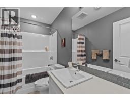1791 10 Street SW Unit# 32