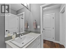 1791 10 Street SW Unit# 32