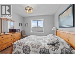 1791 10 Street SW Unit# 32