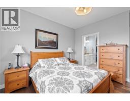 1791 10 Street SW Unit# 32