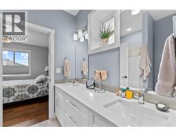 1791 10 Street SW Unit# 32