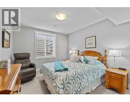1791 10 Street SW Unit# 32