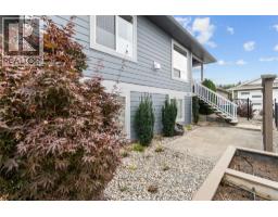 1791 10 Street SW Unit# 32