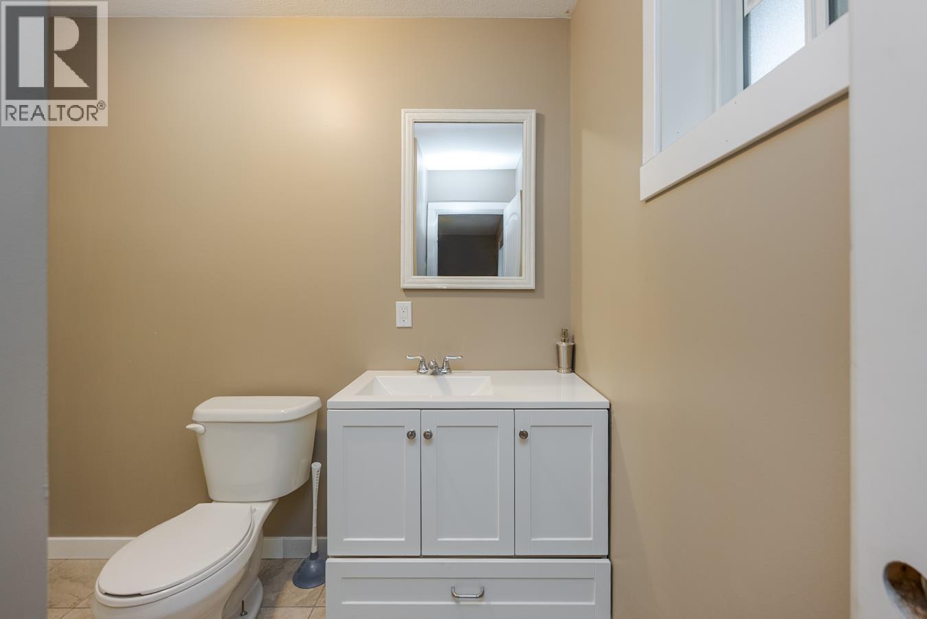 7427 Pearl Drive, Prince George, British Columbia  V2K 4K3 - Photo 21 - R3060536