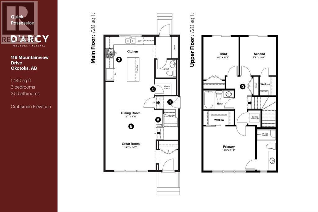 119 Mountainview Drive, Okotoks, Alberta  T1S 5T2 - Photo 9 - A2260339