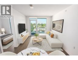 829 8133 COOK ROAD, Richmond, British Columbia