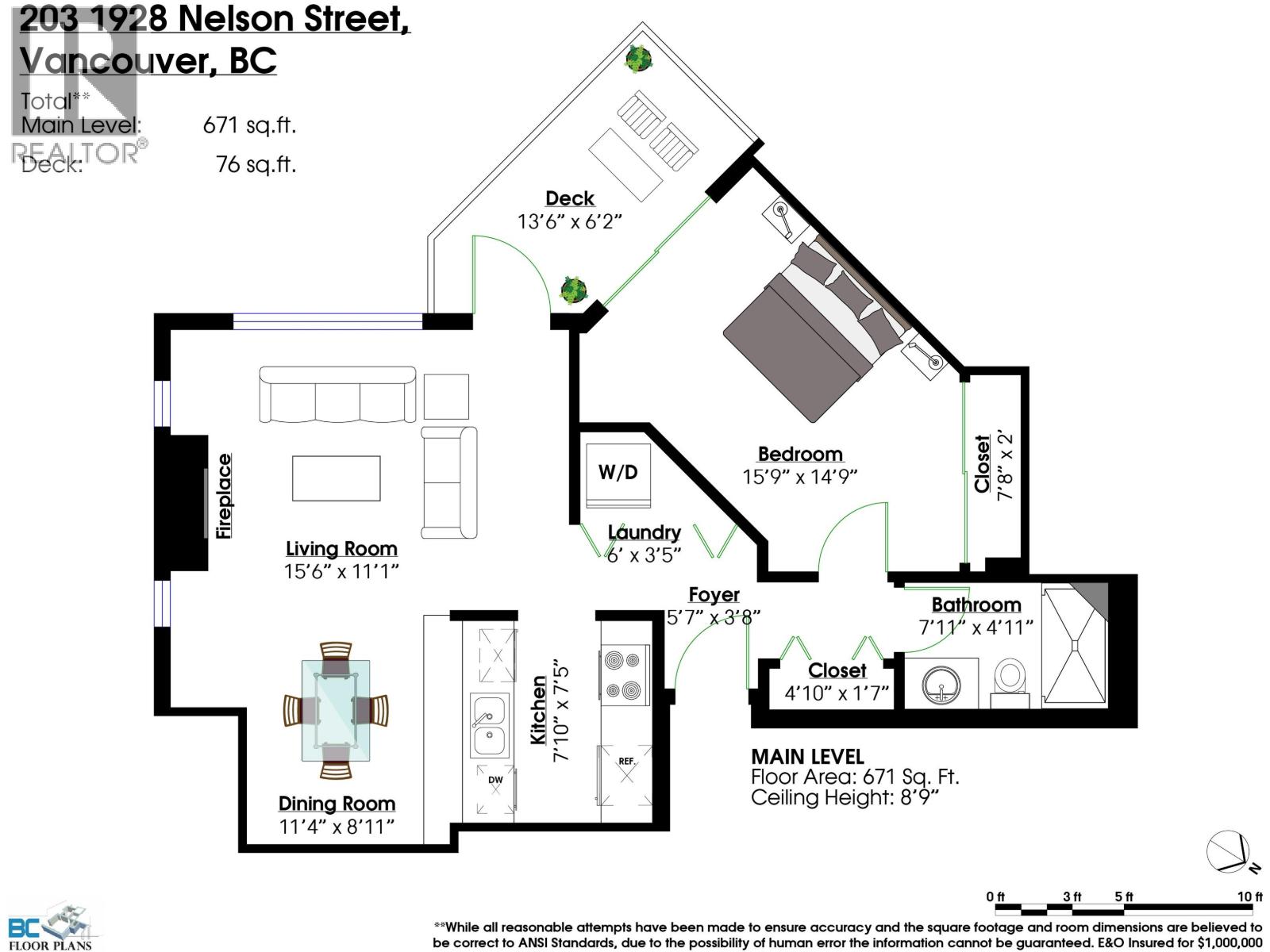 203 1928 Nelson Street, Vancouver, British Columbia  V6G 1N2 - Photo 21 - R3060477