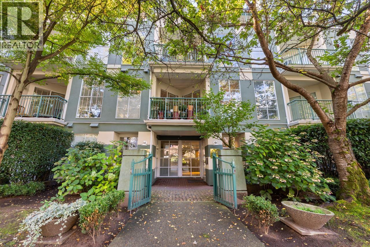 203 1928 Nelson Street, Vancouver, British Columbia  V6G 1N2 - Photo 3 - R3060477