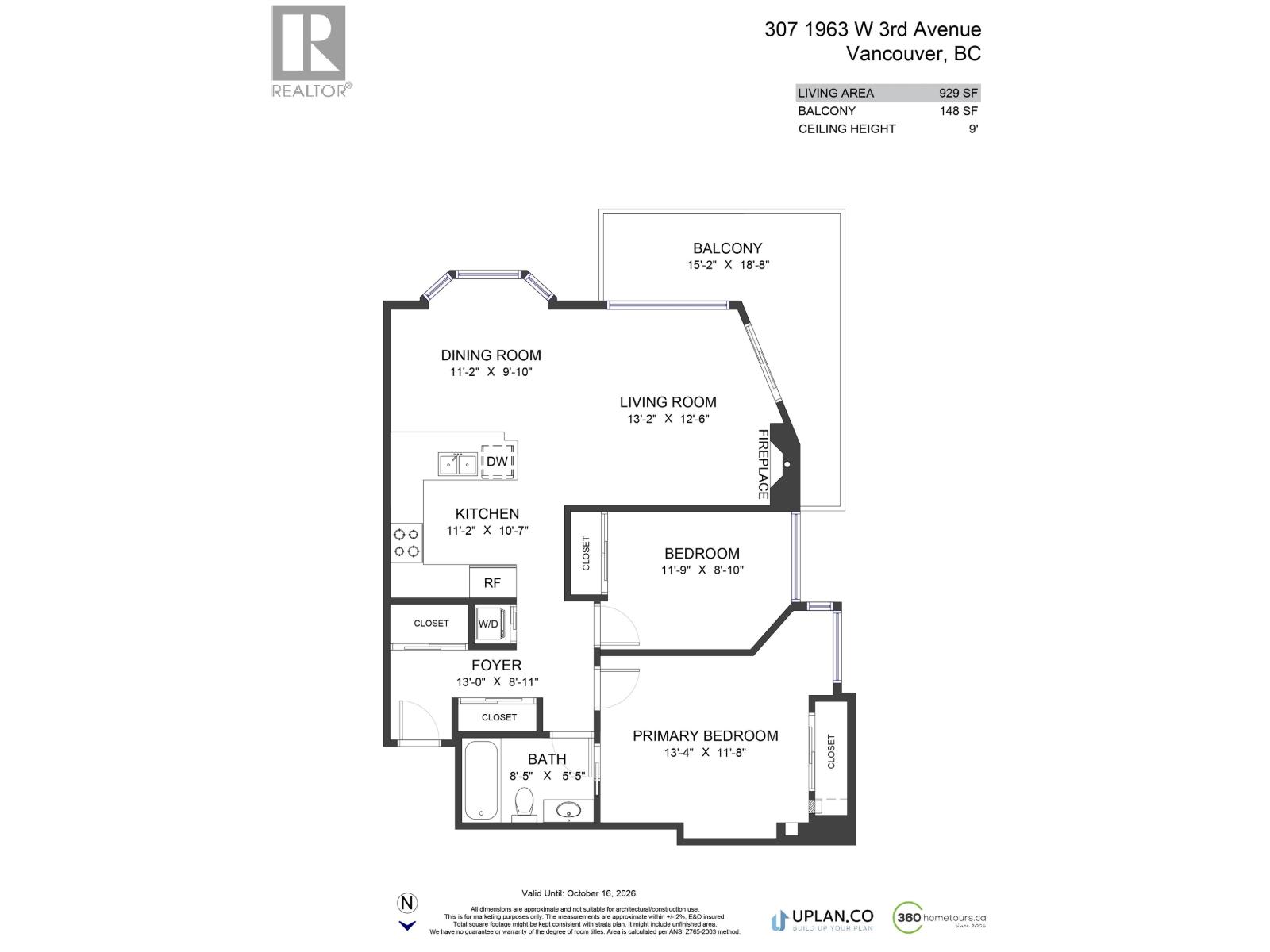307 1963 W 3rd Avenue, Vancouver, British Columbia  V6J 1L2 - Photo 23 - R3060490