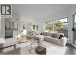 307 1963 W 3RD AVENUE