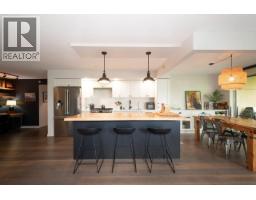 308 683 W VICTORIA PARK